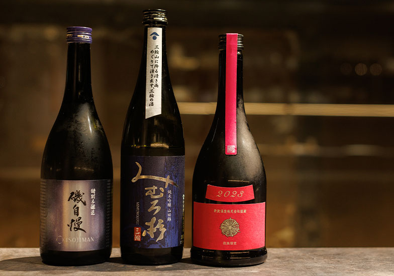 日本酒ボトル