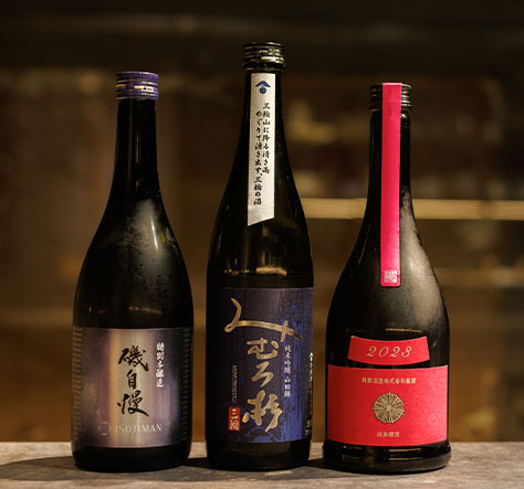 日本酒