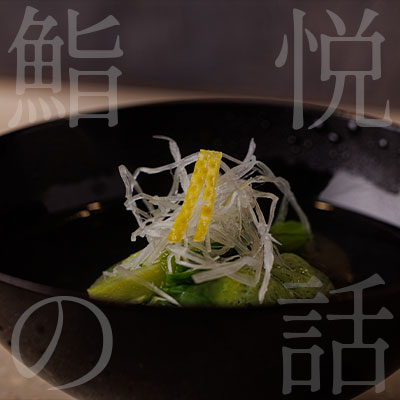 椀物